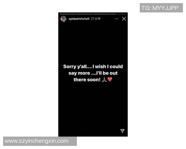 快船与爵士激战抢七大战直播盛况尽在眼前